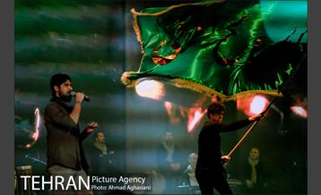 سوگ چامه ها، حامد زمانی 32