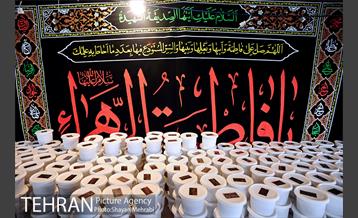مراسم شهادت حضرت فاطمه الزهرا(س) در میدان امام حسین(ع) 3