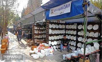 اینجا کارگاهه؛ منطقه شانزده 11