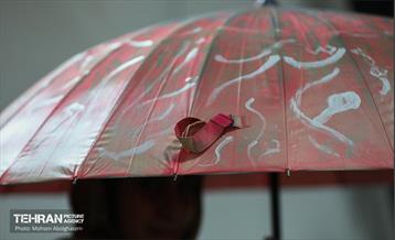 سیزدهمین جشنواره چترنویسی «باز باران» 34