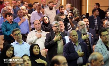 بزرگداشت سالگرد شهادت شهید اوجاقی مدافع امنیت 29