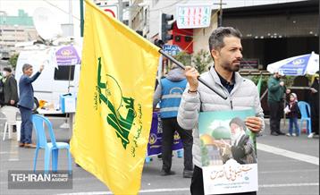 راهپیمایی روز جهانی قدس در تهران - 3 12