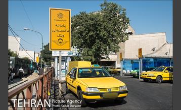 پایانه تاکسیرانی میدان ونک 1