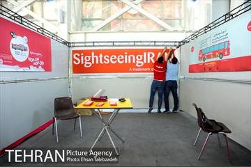 افتتاح نمایشگاه گردشگری بازار سفر 6