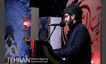 اختتامیه بر آستان اشک در فرهنگسرای اندیشه 27