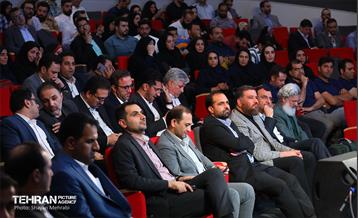 اختتامیه نخستین دوره بارش 43