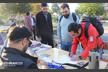 تور عکاسی بوستان بعثت 13