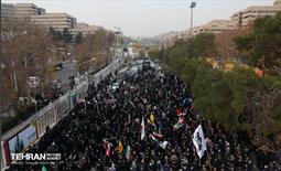 مراسم اربعین شهید آرمان علی وردی 26