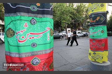 حسینیه تهران 22