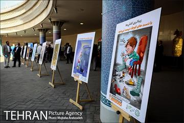 نمایشگاه کاریکاتور عروسک خدا 4