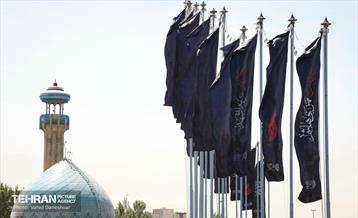 رخت عزا بر تن منطقه 17