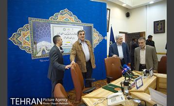 آئین انعقاد قرارداد ساخت یک رام قطار مترویی برای استفاه در خطوط مترو تهران 1