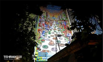 ضیافت افطاری فلسطینی 1