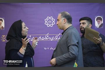 نشست خبری مدیرعامل سازمان سرمایه گذاری و مشارکت های مردمی شهر تهران 19