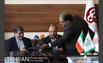 امضاء تفاهم‌نامه میان شهرداری تهران و وزارت فرهنگ و ارشاد اسلامی 7