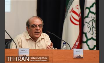 جلسه کمیته نامگذاری اماکن و خیابان های تهران 2