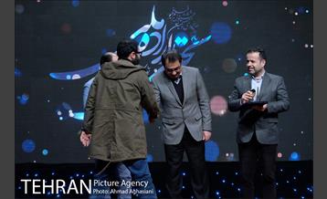 مراسم اختتامیه و اهدای جوایز برگزیدگان بخش «تجلی اراده ملی» 43