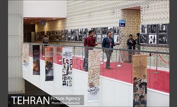 روز هفتم سی و هفتمین جشنواره جهانی فیلم فجر 5