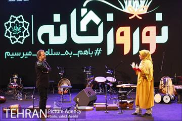 کنسرت آنلاین گروه رستاک 3
