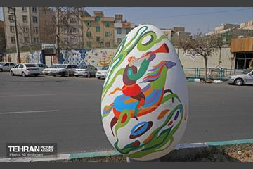 بهار در منطقه 18 37