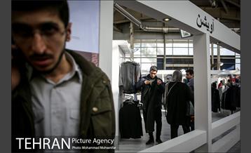 چهاردهمین نمایشگاه زنان و تولید ملی 20