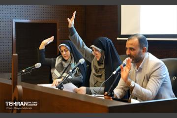 سومین مجمع روسای کمیسیون‌های فرهنگی و اجتماعی استان تهران 2