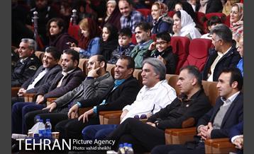 همایش پیاده روی خانوادگی بزرگ شهرداری تهران 23