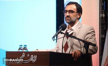 پنجمین نشست شهر آرمانی 12