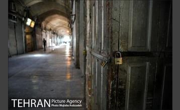 تعطیلی بازار تهران در پی شیوع موج چهارم کرونا 15