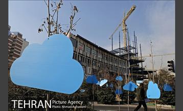 برپایی مراسم روز هوای پاک در میدان ونک 16