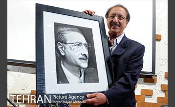 بزرگداشت استاد ناظرزاده کرمانی 25