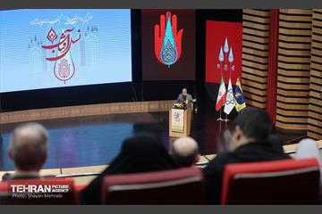 نخستین گردهمایی تجلیل از جانبازان پاسدار آزاده 32