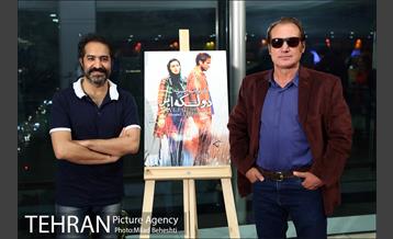 اکران خصوصی فیلم دو لکه ابر 11