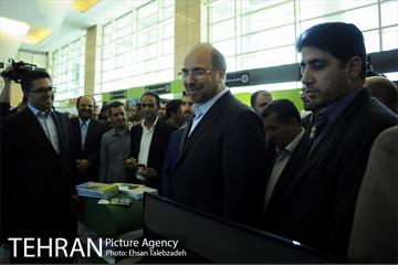 آیین افتتاح سومین جشنواره و همایش عمران شهری 38