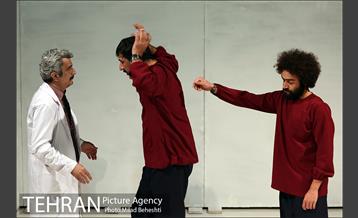 نمایش گریز از مرکز 14