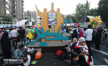 جشن ۱۰ کیلومتری غدیر 28