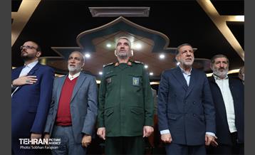 مراسم افتتاح فرهنگسرای مقاومت و پایداری  44