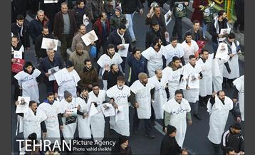 تشییع پیکر سپهبد قاسم سلیمانی و شهدای مقاومت در تهران  9