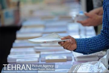 هفتمین روز نمایشگاه بین المللی کتاب تهران 26