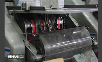 موزه  چاپ و بسته‌بندی افست 21