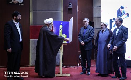 آیین رونمایی از کتاب مو‌ به مو 2