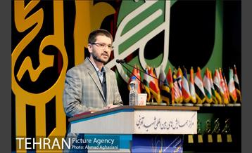 اختتامیه جشنواره موسیقی "پیامبر مهربانی" 16