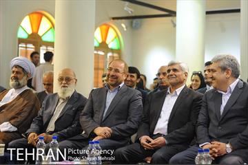 آئین امضای تفاهم نامه حمایت از توسعه اقتصاد دانش بنیان شهر تهران 11