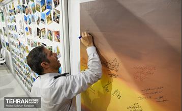 غرفه آژانس عکس تهران در نمایشگاه تهران 1401 32