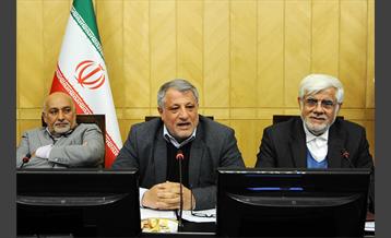 جلسه شورای 51 نفره مجلس و شورای شهر تهران 32