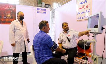 خدمات شرکت شهر سالم در سالگرد ارتحال امام خمینی(ره) 4