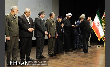 همایش گرامیداشت ایثارگران ادیان توحیدی 29