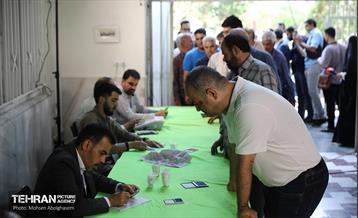 انتخابات چهاردهمین دوره ریاست جمهوری - مسجد النبی (ص) 5