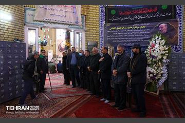 مراسم ترحیم و بزرگداشت جانباز سرافراز مرحوم حاج سید ابوالفضل کاظمی  2