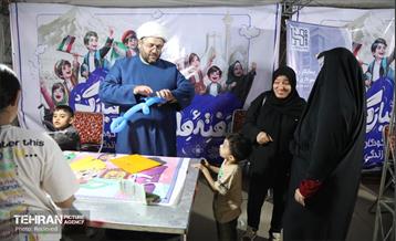 جشن بزرگ هفته ملی کودک در منطقه 20 16